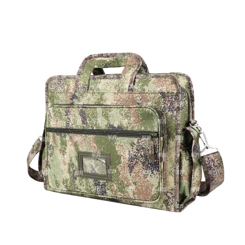 Junyi Camouflage Training Laptop Shoulder Bag