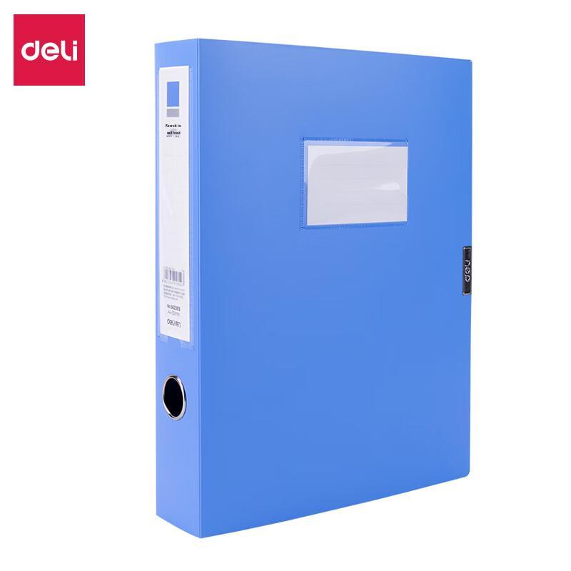 Deli A4 Plastic File Folder Box, 12-Pack