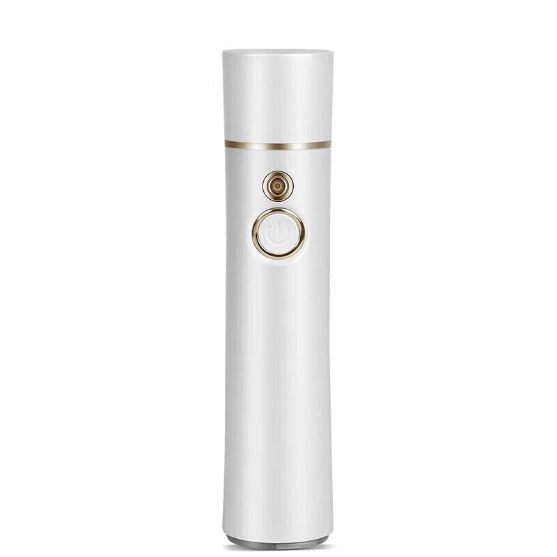 

Jindao Portable Cold Spray Facial Mister