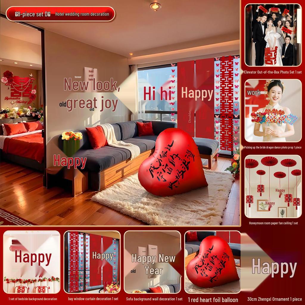 Complete Wedding Room Decoration Set: Non-Damaging Decor for Bride's Family Living Room and Bedroom