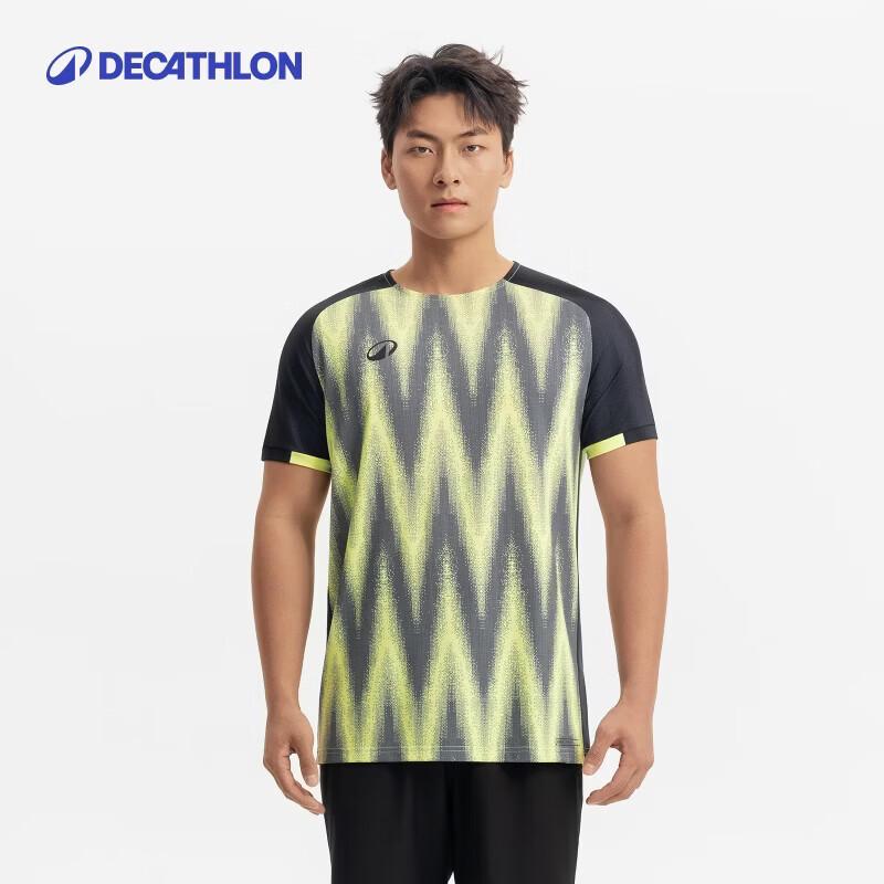 Decathlon Men s Quick-Dry Football Training T-Shirt XL