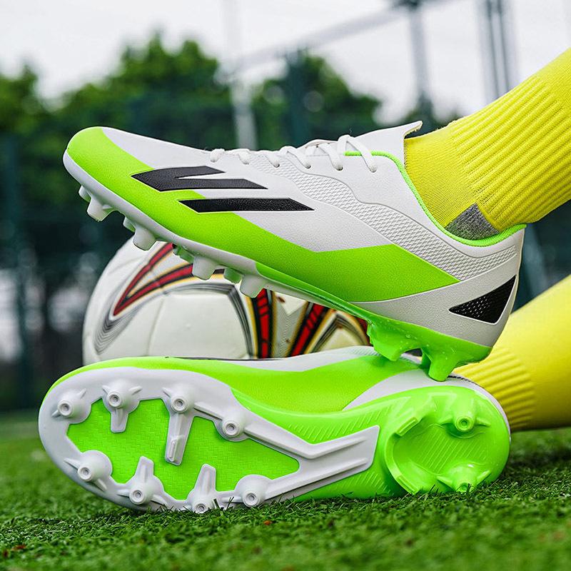 World Cup football shoes men's low-top students artificial turf long nails broken nails competition training shoes