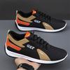 Men's shoes new men's sports shoes spring sports shoes men's shoes versatile casual board shoes men's breathable running shoes