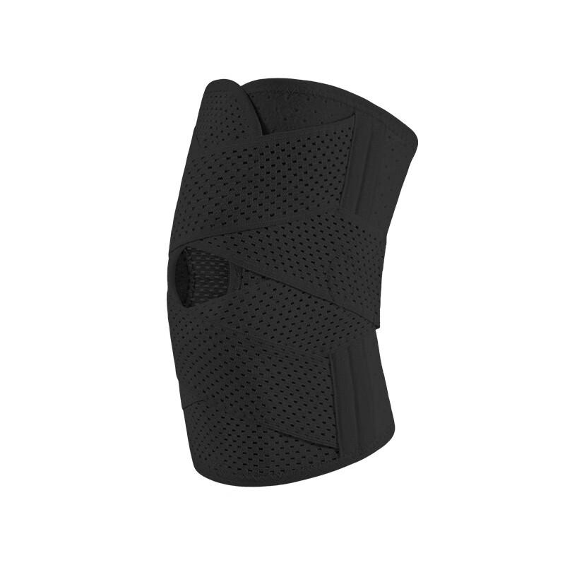 Chi Wang Running Knee Brace with Patella Strap