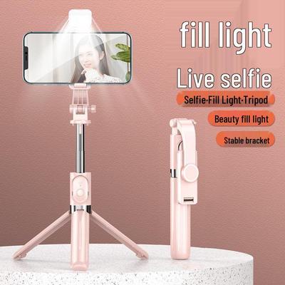 Multifunctional Bluetooth Selfie Stick & Tripod for Mobile Phones - Perfect for Travel and Live Streaming