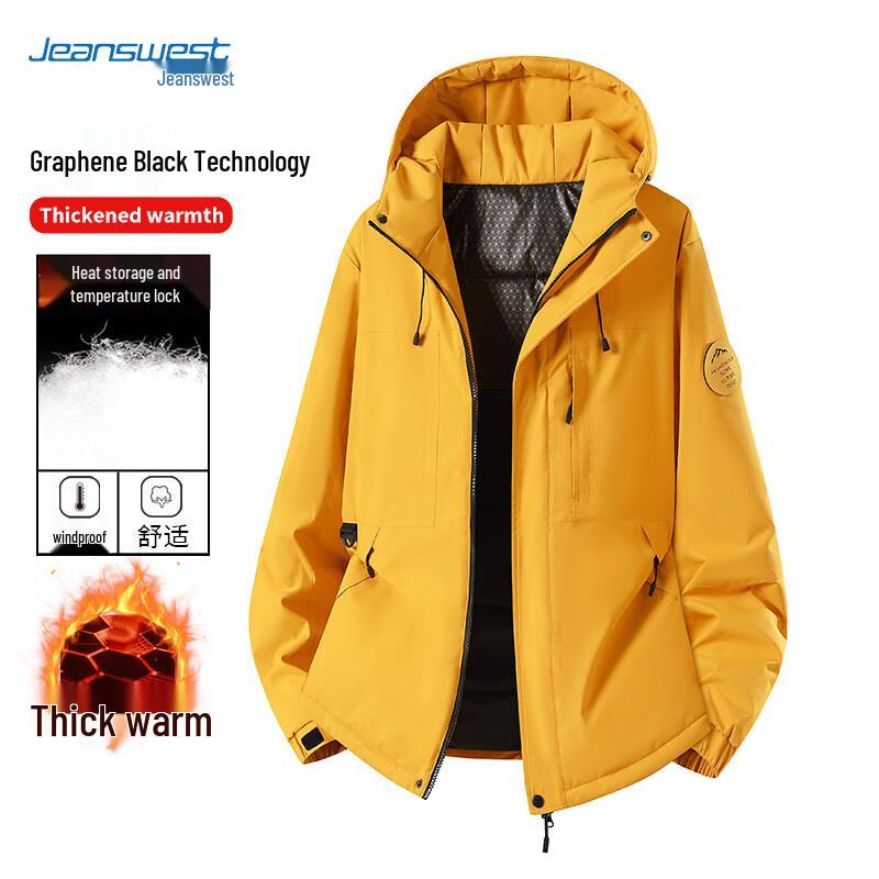 JEANSWEST Unisex Winter Graphene Padded Jacket
