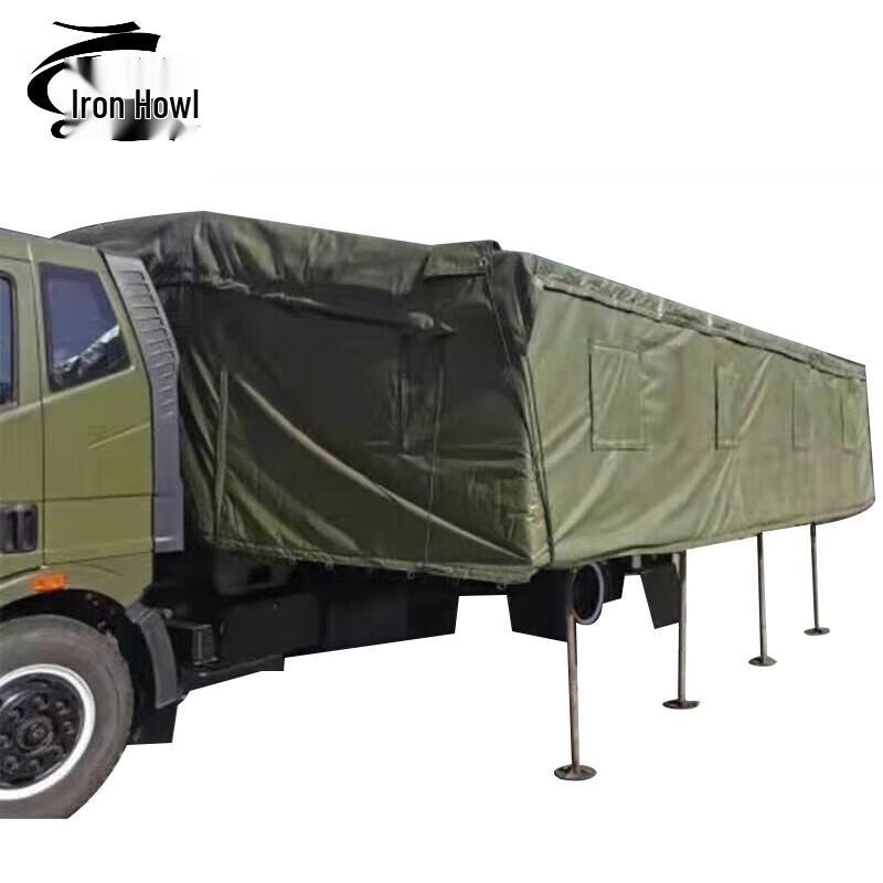 Truck Tarpaulin & Cargo Cover