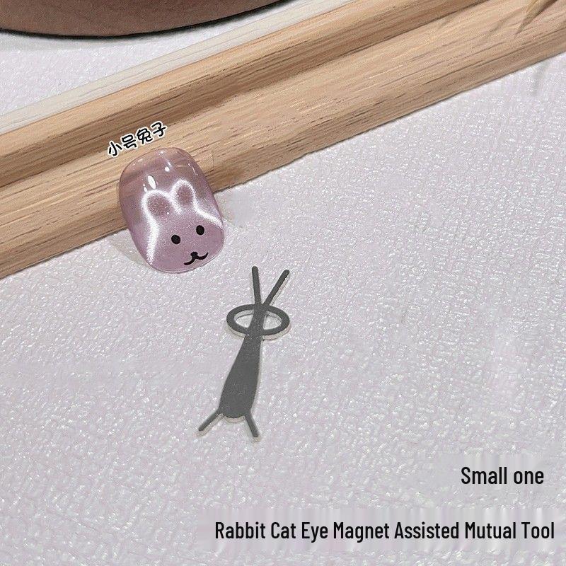 Superconducting Magnetic Cat Eye Nail Polish Tool for Manicures