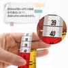 Tape Measure, Inch, Double-Sided Graduations, 150cm/60inch, Tailor's Tape Measure, Sewing Tape Measure, Auto Tape Measure, Three Sizes, Long Tape Meas