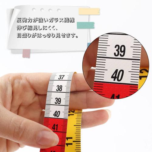 Tape Measure, Inch, Double-Sided Graduations, 150cm/60inch, Tailor's Tape Measure, Sewing Tape Measure, Auto Tape Measure, Three Sizes, Long Tape Meas