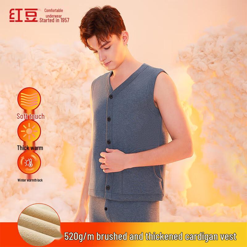 

Мужской термотоп Hongdou 520 г с толстой плюшевой подкладкой XL (175cm)