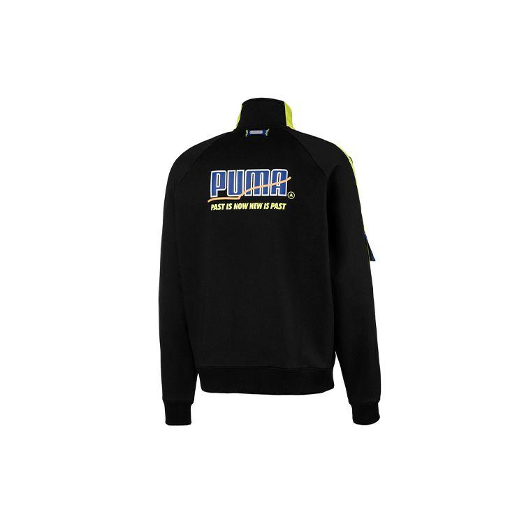 PUMA x ADER ERROR Men s T7 Full-Zip Track Jacket 595533-01 XXS