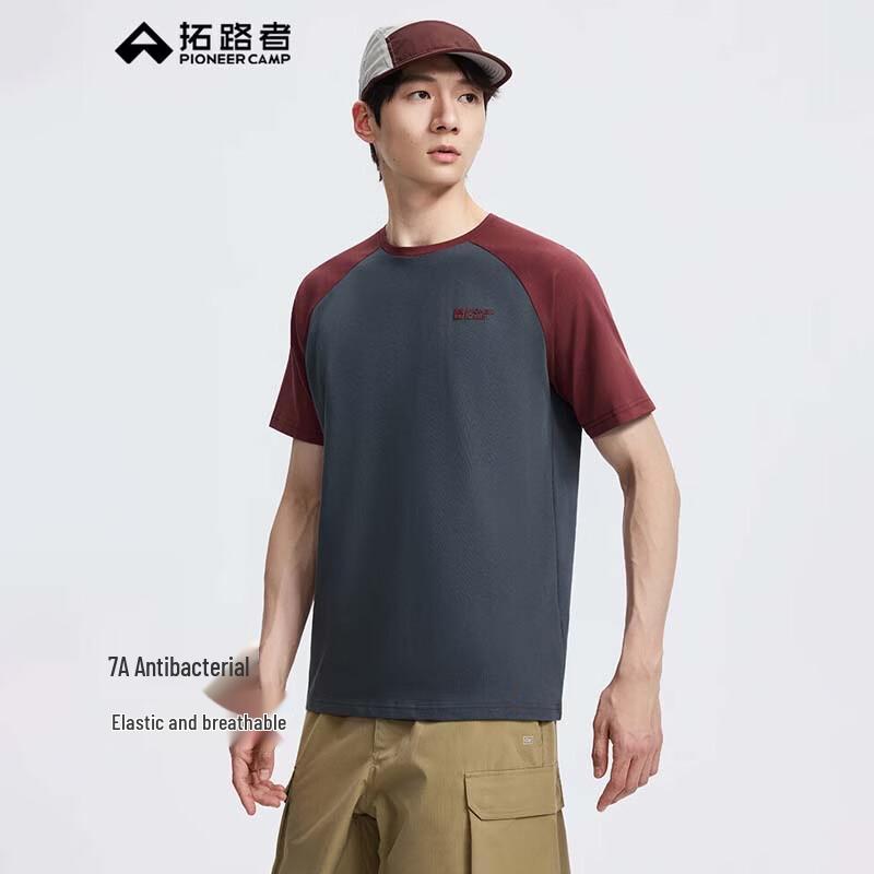 

Pioneer Camp Men s Outdoor Sport Color-Block Crew Neck T-Shirt XTS610095 3XL