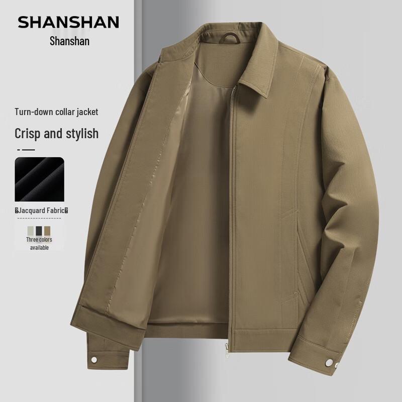 SHANSHAN Men s Spring Lapel Jacket L