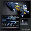 BANDAI MG 1/100 RX-0[N] Unicorn Gundam 2nd Unit Banshee Norn Model Kit (Premium Bandai Limited) black 39.4x31.39x13.72cm