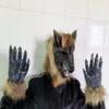 Halloween Werewolf Horror Masquerade Full Head Wolf Mask