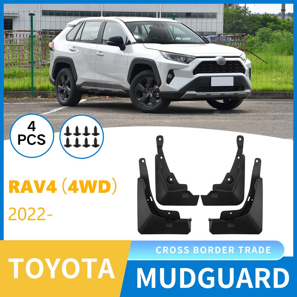 Suitable for Toyota RAV4 2025-2025 Four-wheel Drive Car Tire Fender Skin Modification