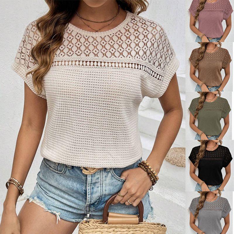 

2025 Shoulder Mesh Hollow Breathable Versatile T-shirt Beige White XXL