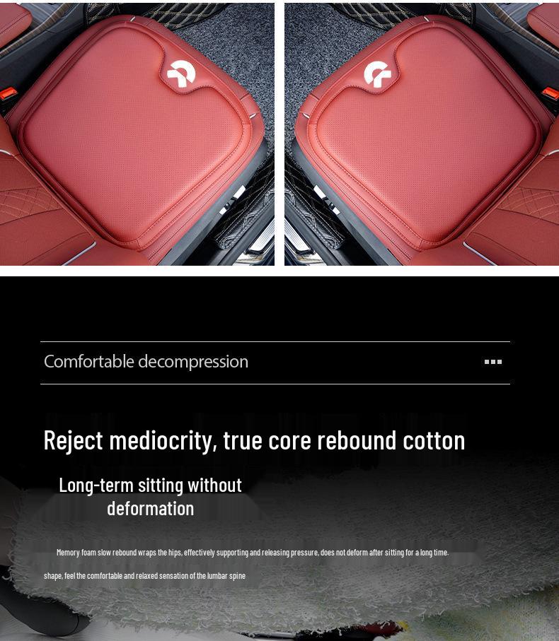 Nio ET5/ET7/ES6/ES8/EC6/ES7 Breathable Four Seasons Seat Cushion & Ventilation Pad