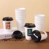 Baijie Disposable Cups, Paper Cups, Coffee Cups, Soy Milk Cups, Milk Tea Cups, Hot Drink Cups, 400ml, 25 Pieces