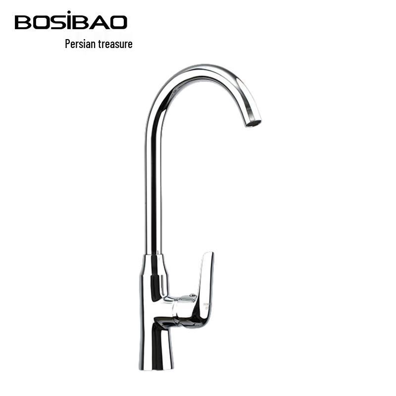 

BOSIBAO Brass Kitchen Faucet with Tall Pagoda Design