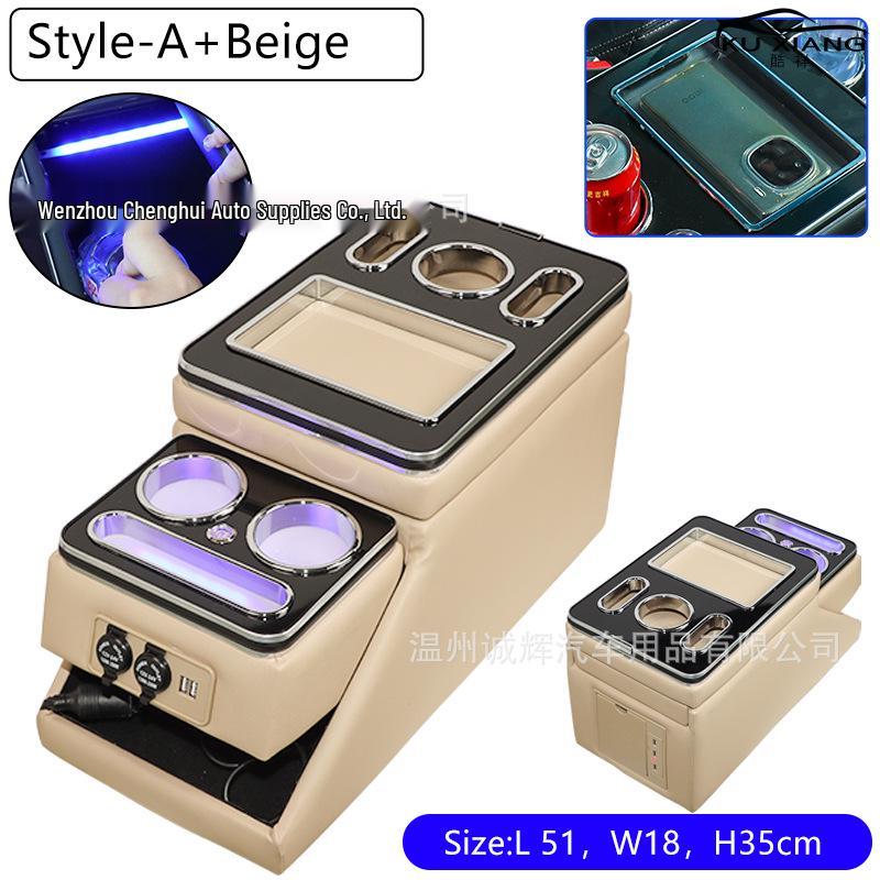 Volkswagen Caravelle/Multivan T5 T6 Wood Cup Holder & Front Middle Armrest Storage