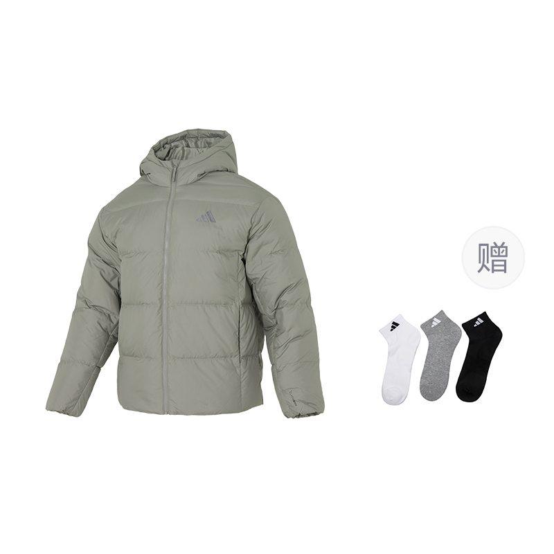 Adidas Basic Down Jackets Men's Hooded Non Detachable Moderate KC2479