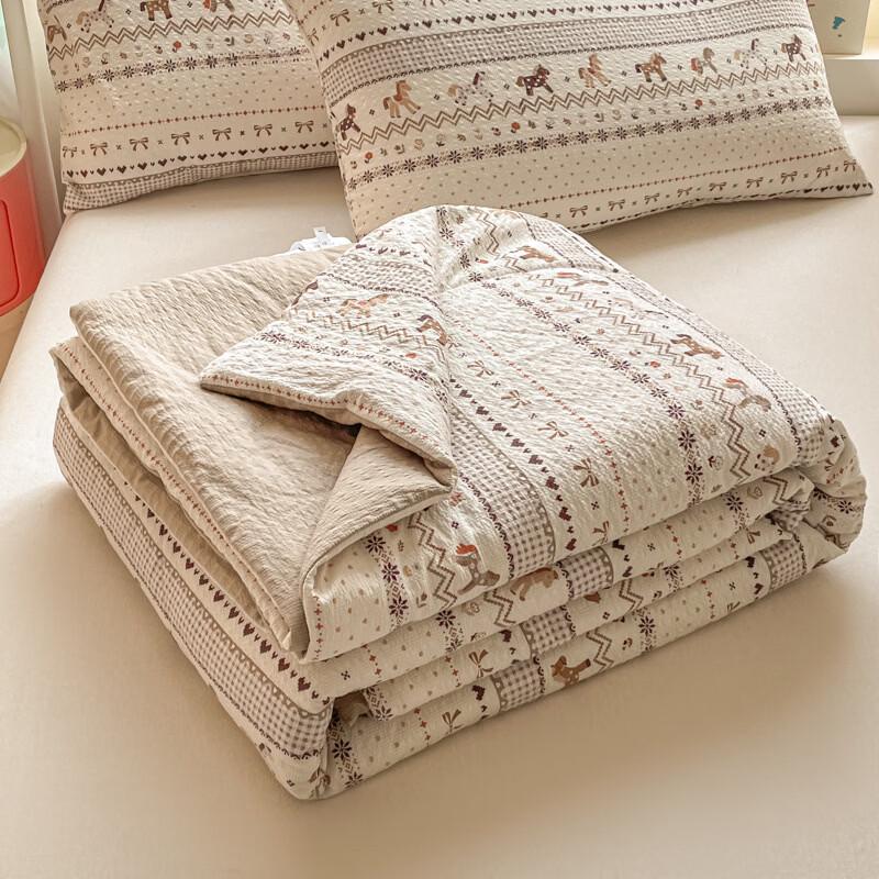 Brangdy Puff Cotton Air Conditioning Quilt