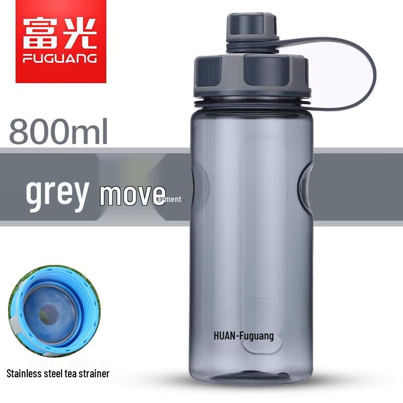Fuguang FG0093 Dynamic Space Sports Water Bottle