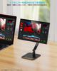 KUUVAN Mobile Monitor Stand Arm VESA Compatible Tabletop Aluminum Compatible with Inches Load Capacity Stepless Angle Height Adjustment Metal Joint