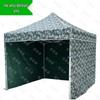 Camouflage Outdoor Portable Shade Canopy & Umbrella