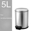 Stainless Steel Trash Can Toilet Waste Bins Kitchen Round Large Luxury Litter Bin Household Food Garbage Disposal Container
