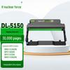 Heli Compatible Toner & Drum Units for Pantum BP5155DN Series