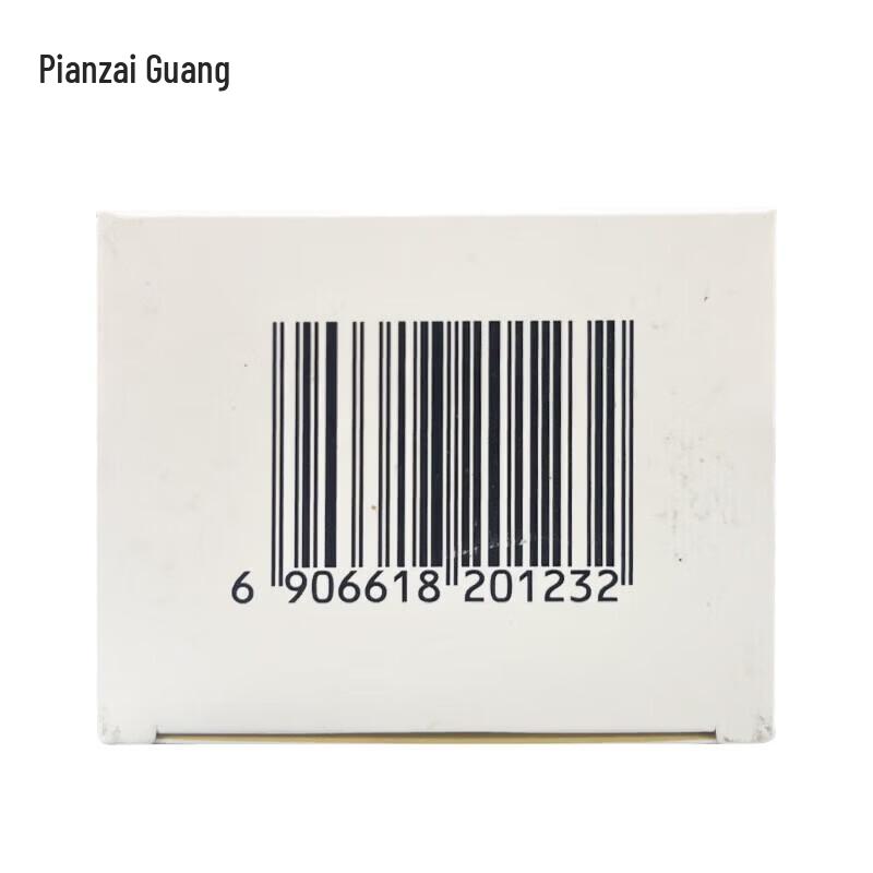 PZH Skin Clarifying Amino Acid Facial Cleanser