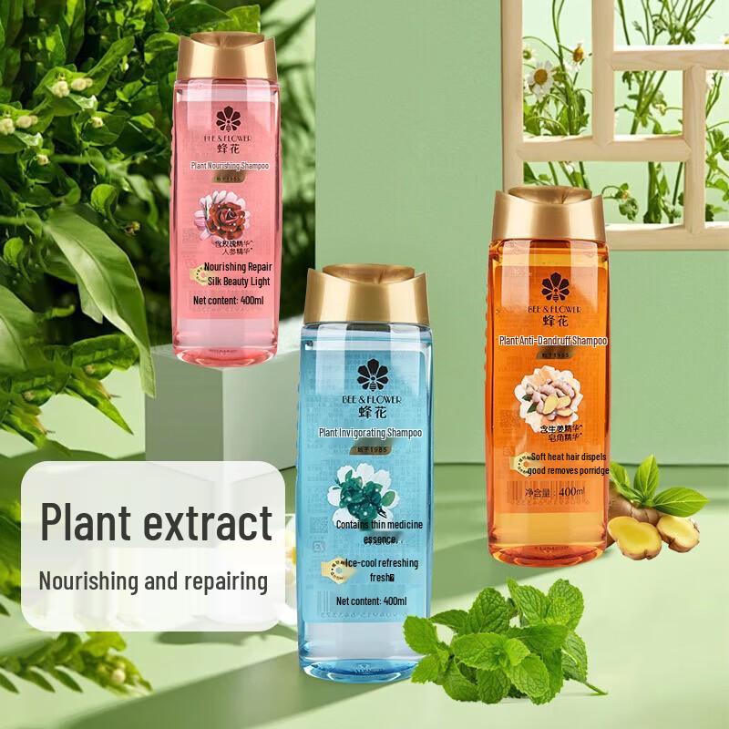 Bee & Flower Shampoo Set (Ginger, Rose, Mint)