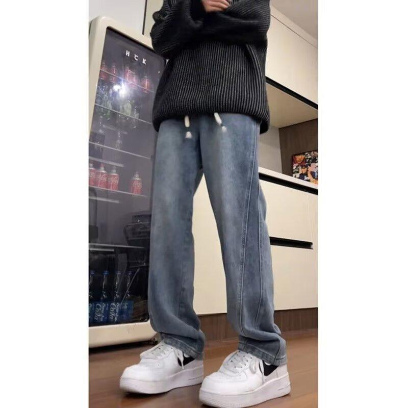 Men'S Retro Washed Vintage Wide Leg Jeans, Men'S Loose Straight Leg Casual Versatile Vibe Hanging Long Pants
