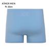 Aimer Men's Modal Boxer Briefs