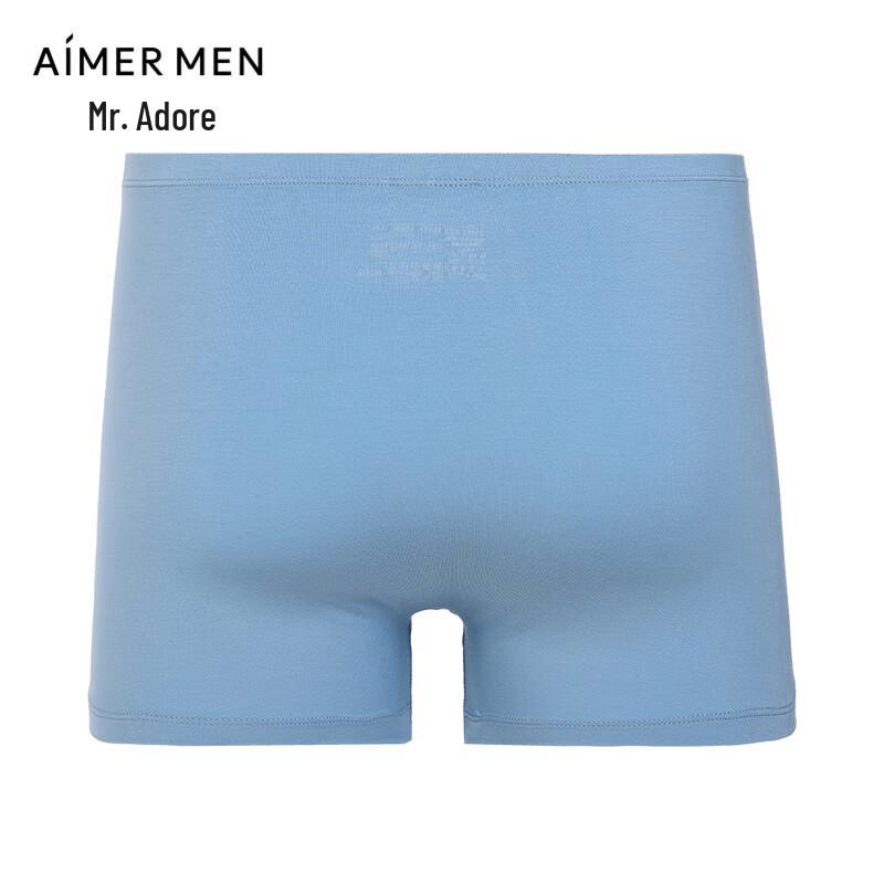 Aimer Men's Modal Boxer Briefs
