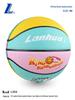 Lanhua L405 Children's Basketball: Primary School & Kindergarten Training, Competition, Indoor/Outdoor, PU Leather.
