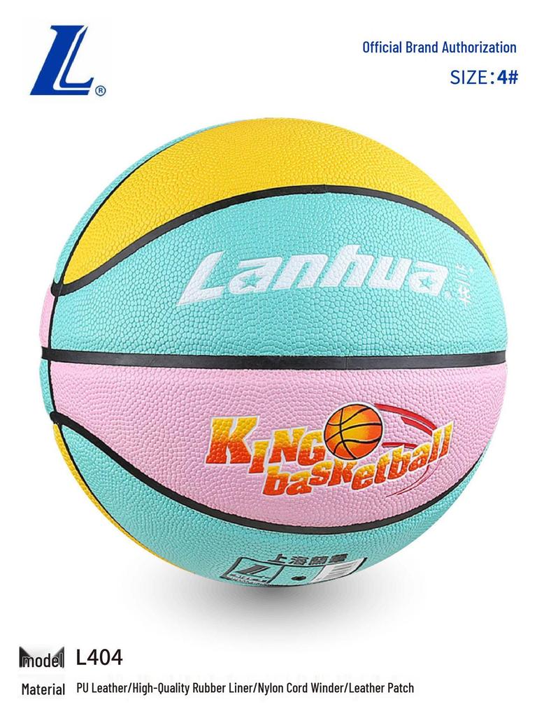 Lanhua L405 Children's Basketball: Primary School & Kindergarten Training, Competition, Indoor/Outdoor, PU Leather.