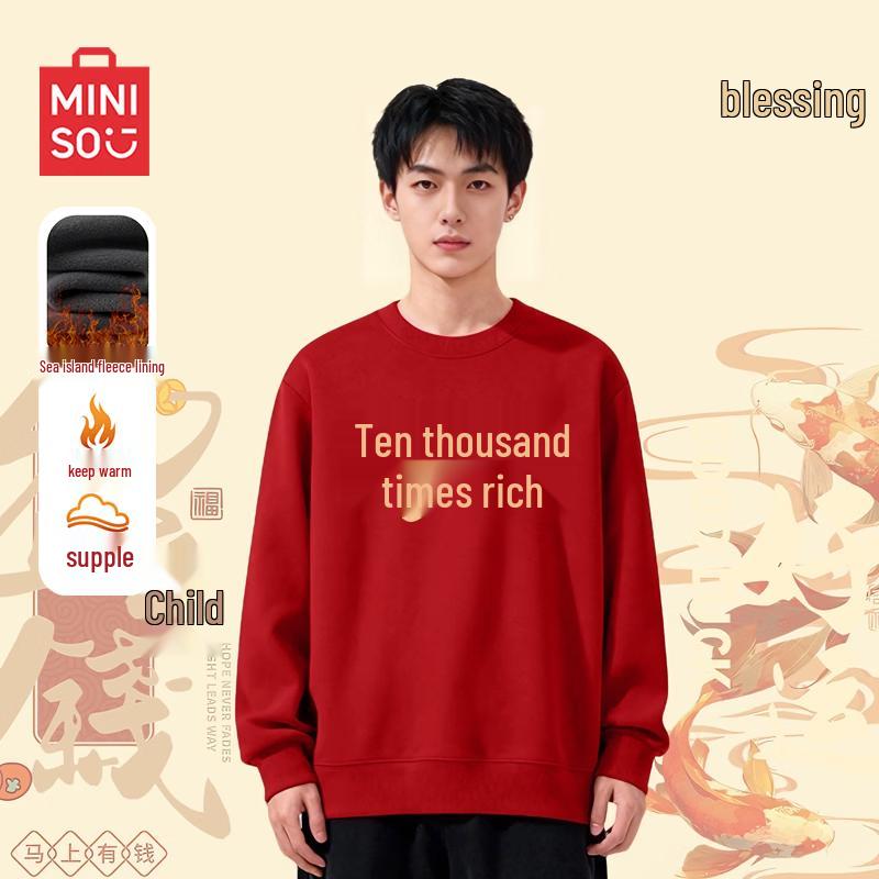 MINISO Men s 2026 Horse Year Plus Velvet Crewneck Sweatshirt 3XL