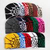 New Spider Web Warm Knitted Jacquard Bean Cap Outdoor Knitted Cold Cap for Men and Women