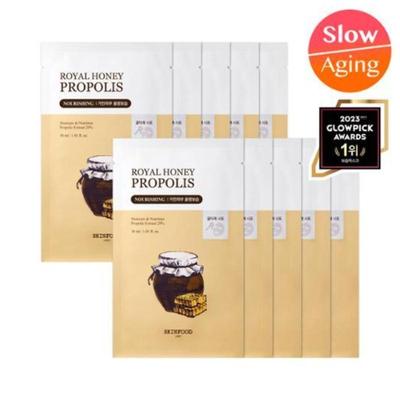 Skin Food Royal Honey Propolis Enrich Mask Sheet 10 Sheets