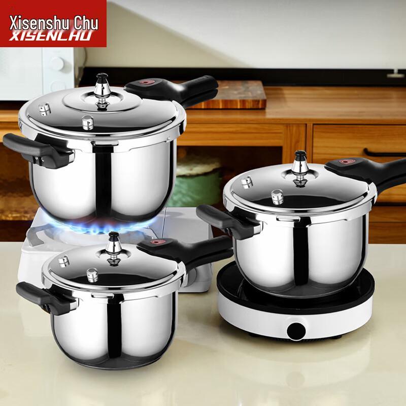 304 Stainless Steel Explosion-Proof Pressure Cooker