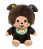 Monchichi Plüss Nagy Extra Körülbelül 30 cm Játék, Monmate, Méret, NAGY, Nagy, Monchichi-chan,