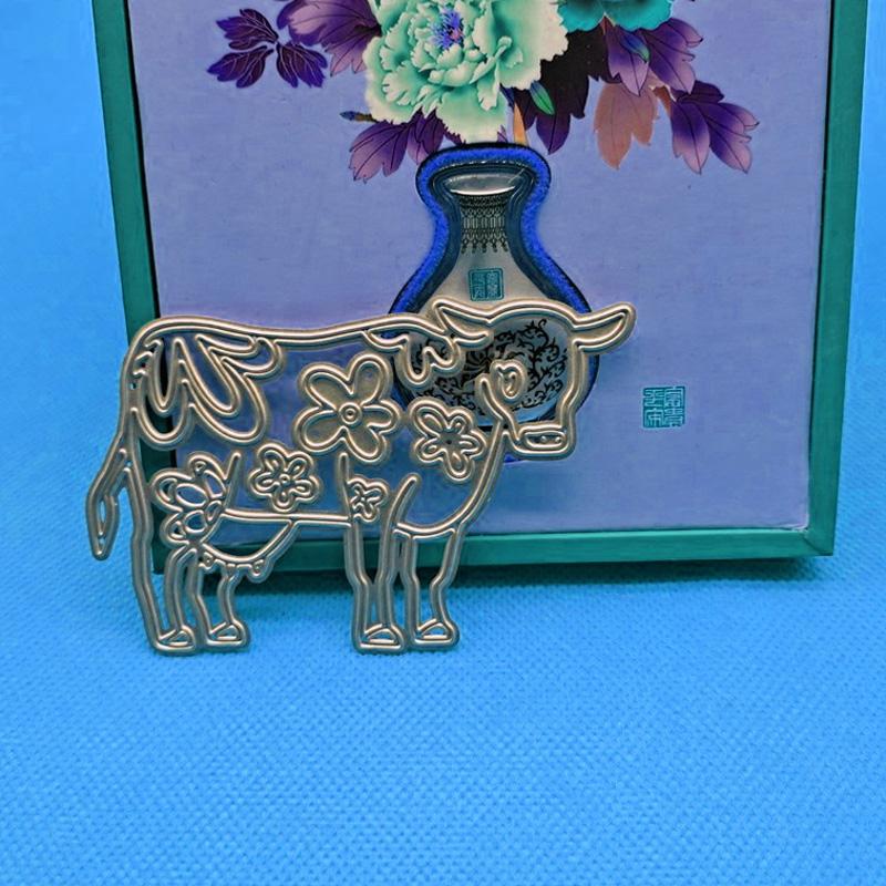 Cow Design Pattern Metal Cutting Dies DIY Scrapbooking Embossing Stencil Paper Craft Album Template