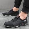 2025 new men's casual leather shoes men's shoes light and breathable trend Korean version trendy shoes board shoes