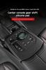 For BMW 5 Series I5 G60 2025-2025 Central Control Gear Protection Pad Button Panel Gear Protection Cover Interior Accessories