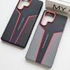 Red Spliced Carbon Fiber Leather Phone Case For ZTE Nubia RedMagic 11 Pro+ RedMagic11 Pro Lens Heightening Protects Camera Cover