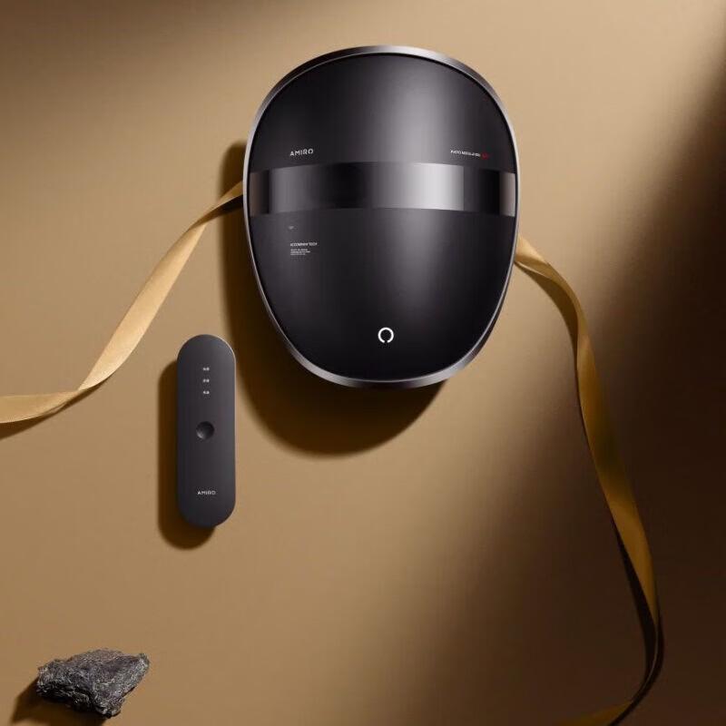 AMIRO Light Therapy Facial Mask